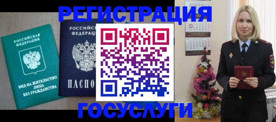 форма 3 в Киселёвске